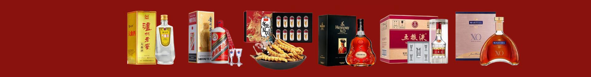 高价回收钓鱼台-企业新闻-郑州回收烟酒_郑州回收烟酒公司_郑州烟酒回收_郑州进财烟酒回收店-郑州回收烟酒_郑州回收烟酒_冬虫夏草_郑州娅琳烟酒回收店